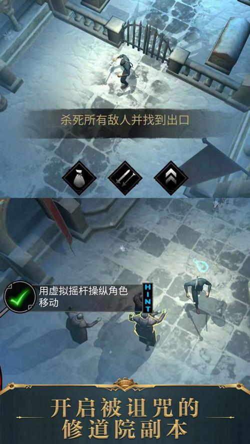 安卓游戏推荐:一个世界末日的故事,等你来体验