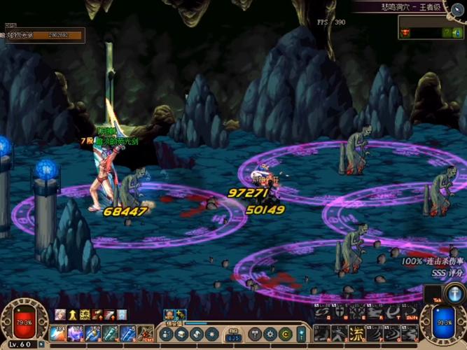 地下城与银魔之王游戏官网:探索迷宫,揭开魔王之谜