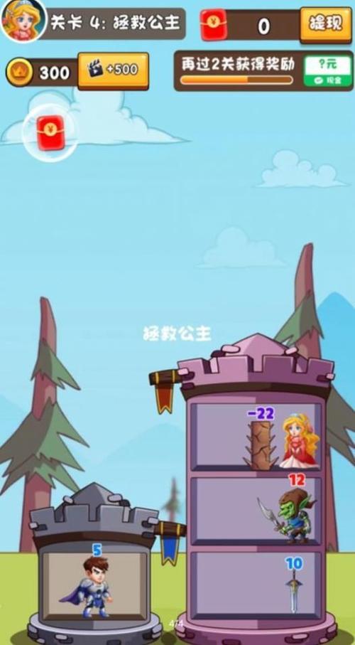 还在刷塔？勇士游戏下载方法及其他精彩内容