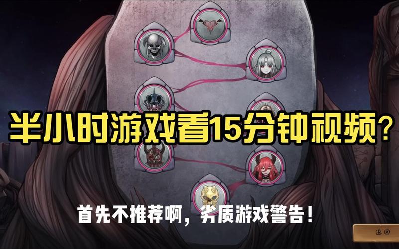 想玩艾丝缇拉的遭难安卓版？这篇攻略帮你解决难题