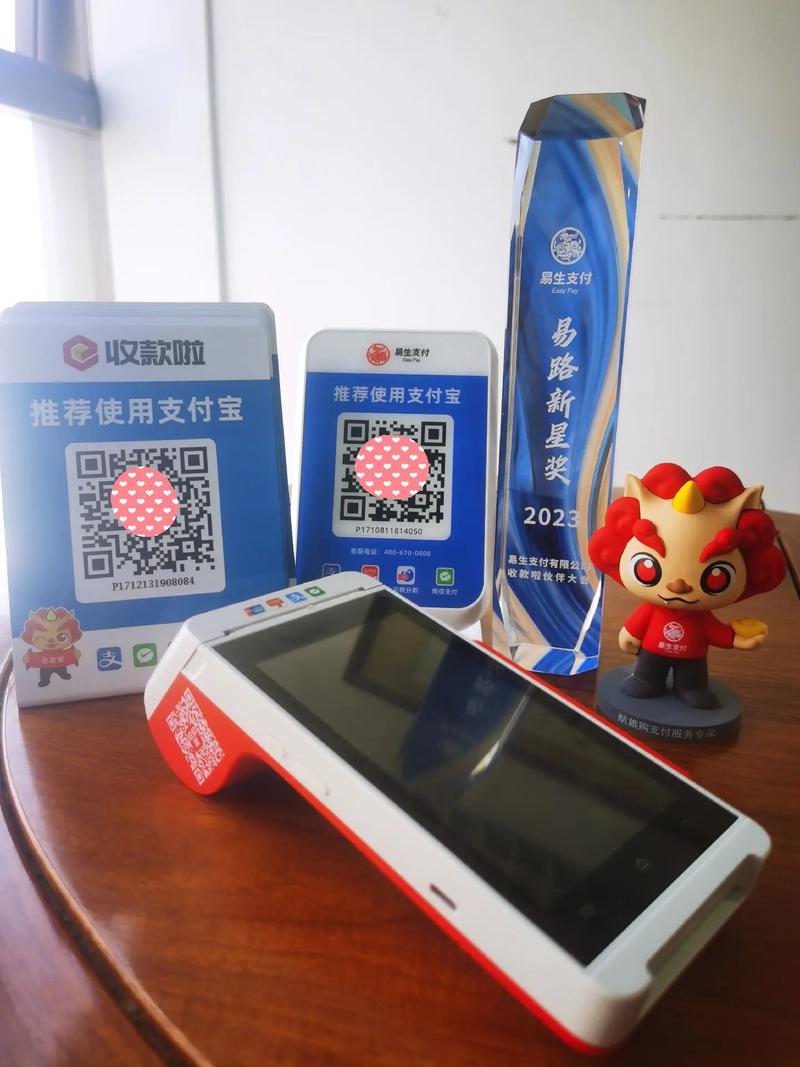 循环支付官网:预定时间自动收款,省心省力的支付工具