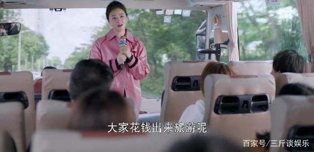 高傲妻子堕落记:游戏剧情深度剖析,带你了解背后的故事