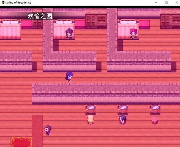 堕落之春官网：探讨权力腐败对社会的影响和危害