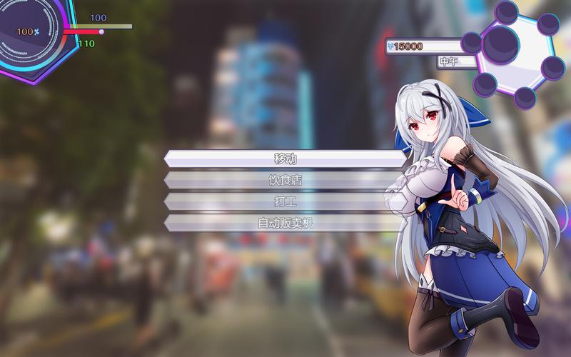 异世界打黑工最新版本是多少?避免下载到病毒版本攻略