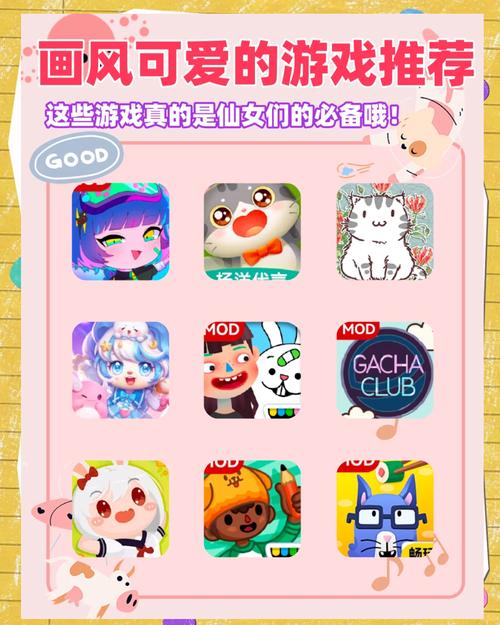 美德你弟弟喜欢的游戏?快来下载体验吧!