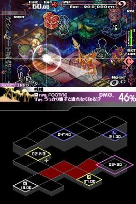 梦魔世界迷惑人官方网站详解：揭秘游戏世界隐藏秘密