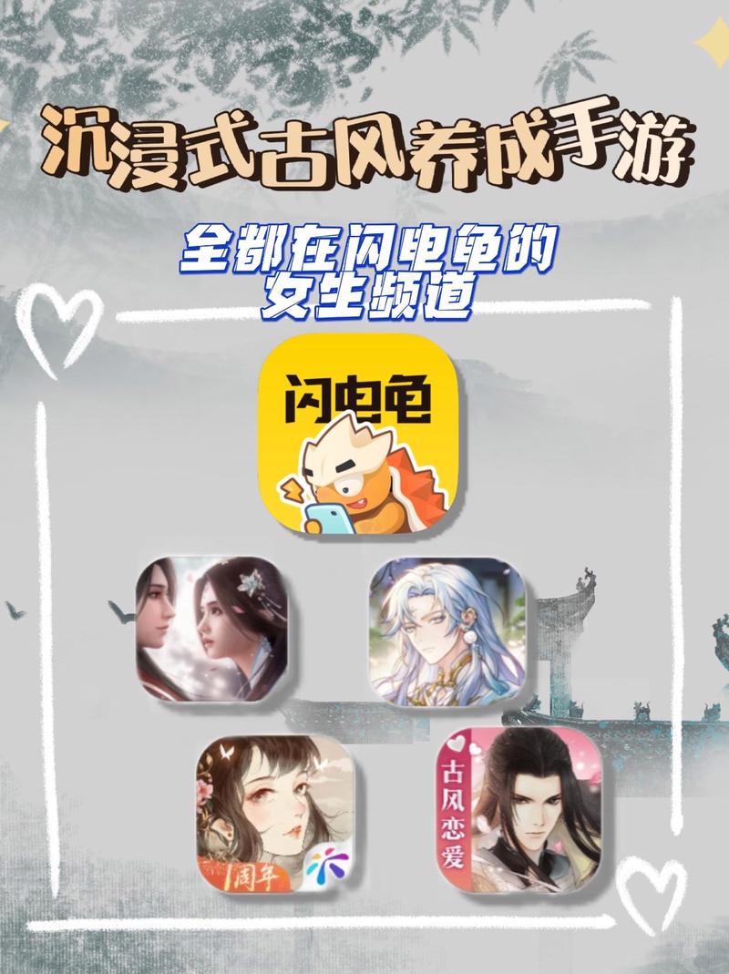 华贵至上安卓版下载:沉浸式古风游戏,华丽来袭