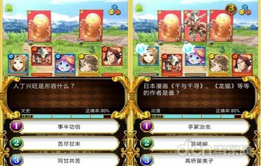 无码监督管理器游戏介绍:体验刺激的冒险解谜游戏