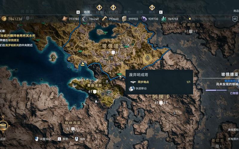 信仰之跃内购他链官网入口,轻松下载游戏!