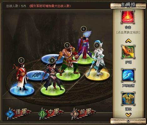 欲望小镇官网玩家社区:与其他玩家交流,分享游戏心得