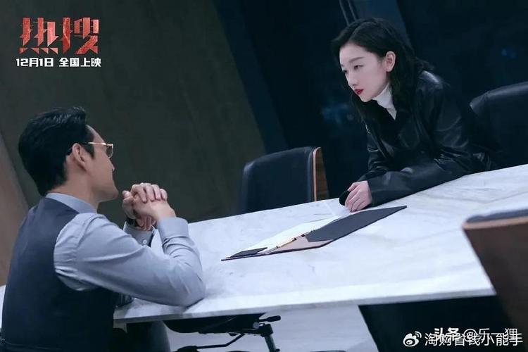 曾经的欺凌者,如今的按摩店顾客?快来游戏官网揭开这背后的秘密!