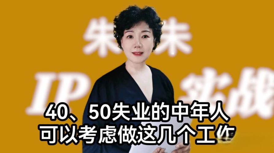 失业了？继承游戏财产下载地址，让你重拾希望！