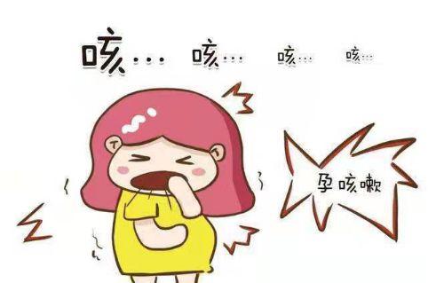 爆炎之孕2最新消息:孕期感染怎么办?专家建议及应对方法