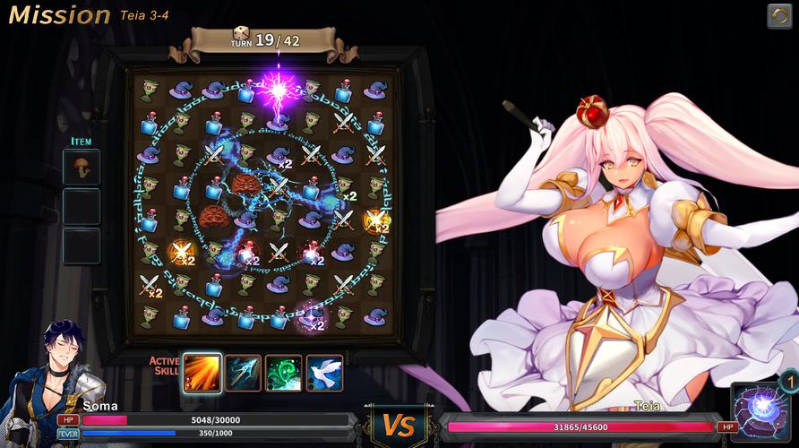 祈愿之旅下载地址:哪里可以下载祈愿之旅游戏?