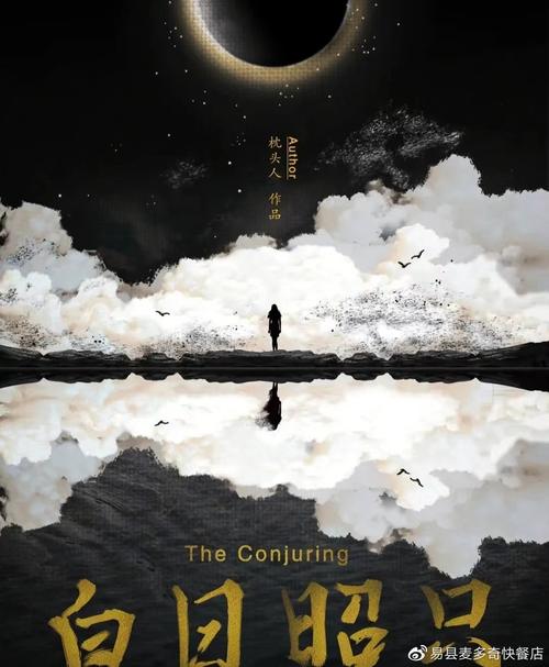 背后的世界版本大全:你想知道的都在这里