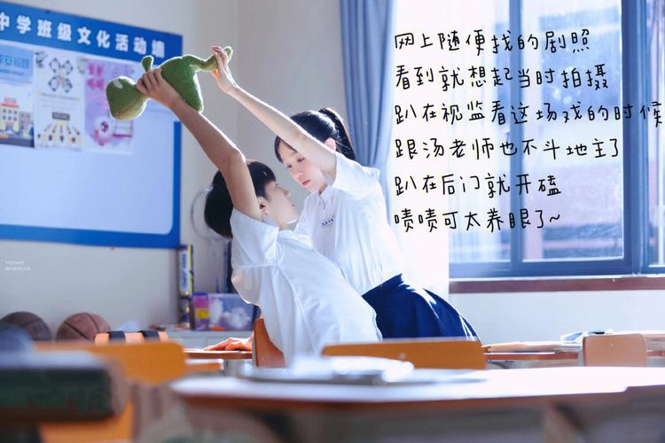 我的大学生活S3版本大全:剧情流程+隐藏彩蛋解读