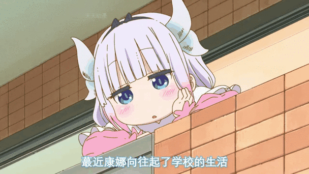 想玩我与女仆的不道德学校生活游戏?这里有下载