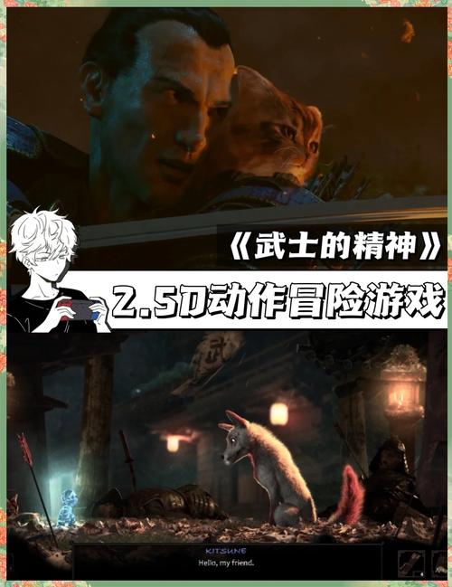 杀手的神话下载地址:免费获取游戏,畅玩刺激剧情