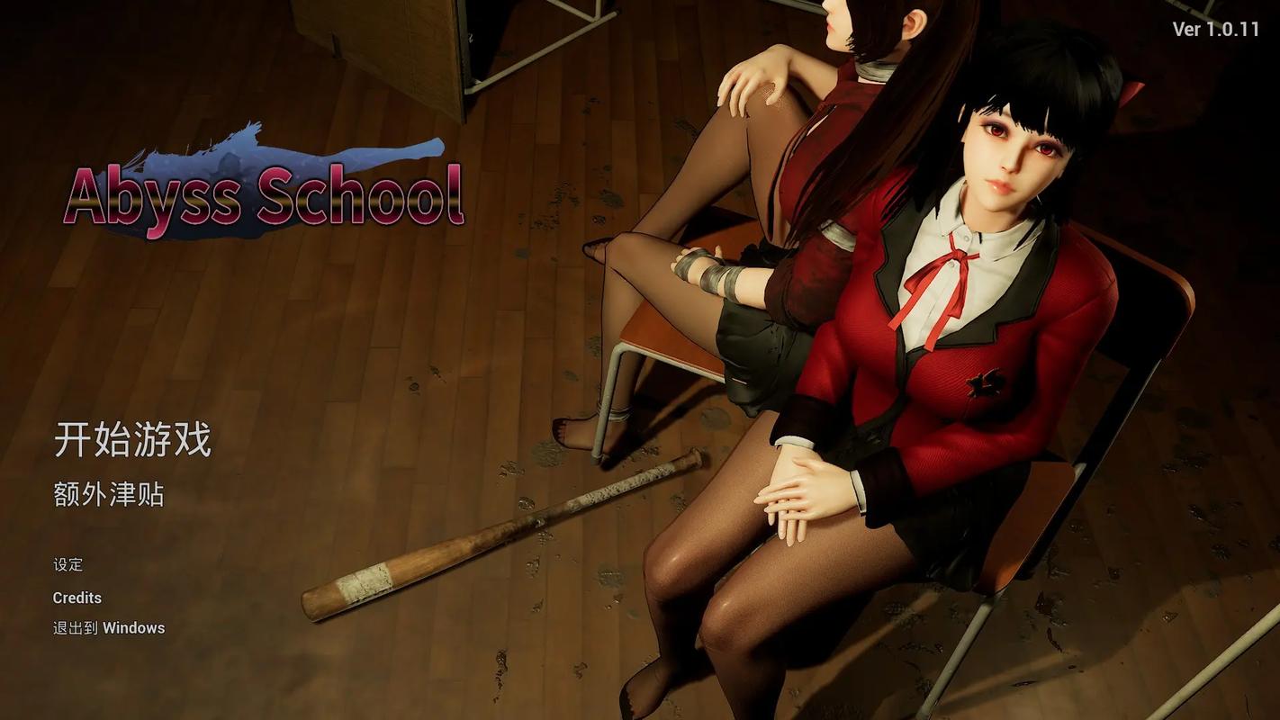 深渊学校杨过游戏攻略大全，新手必看