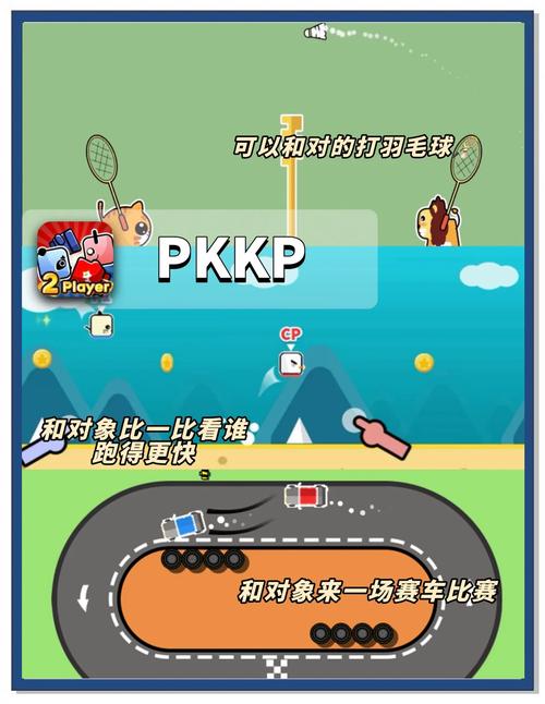 不知道你弟弟喜欢什么游戏?闭着眼睛推荐这几款准没错!