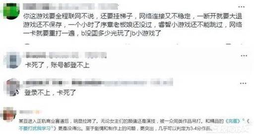 想玩妖女榨汁最新版本？这里有你想要的全部信息