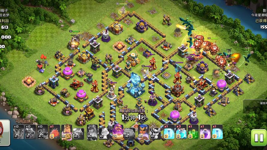 战争部落学院版本大全:哪个版本最好玩?