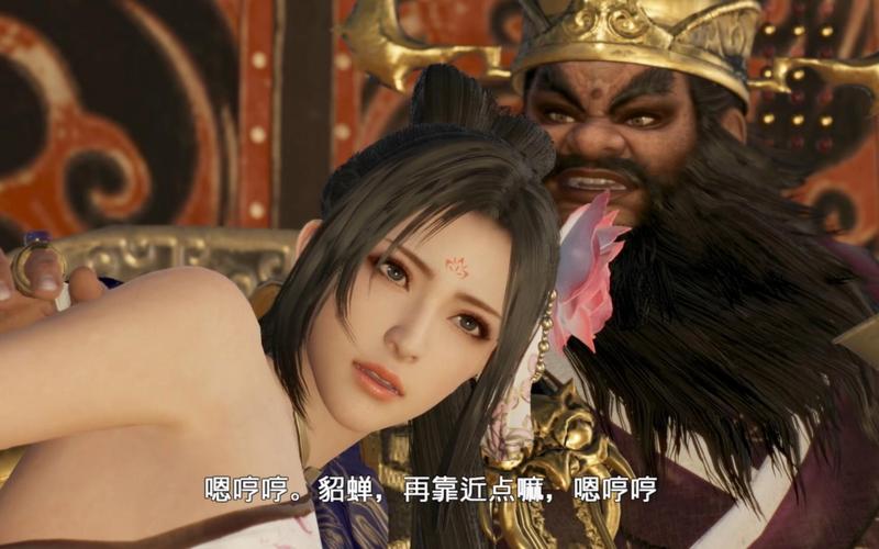 想玩真三国无双绅士版汉化版?这里有下载资源!