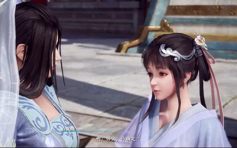 仙剑奇侠传7:月清疏和黑暗子秋,你更喜欢谁?游戏角色深度分析