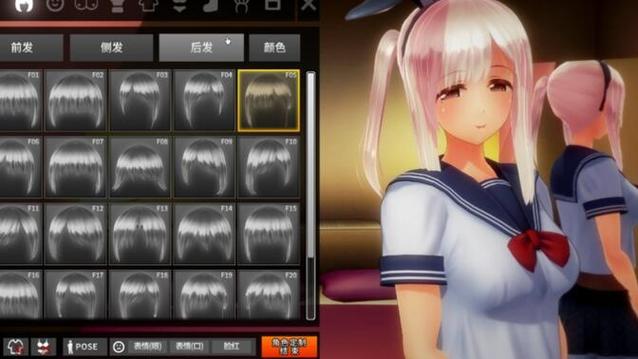 狂妄喵娘的快堕菜单官网：游戏剧情介绍及高清壁纸下载