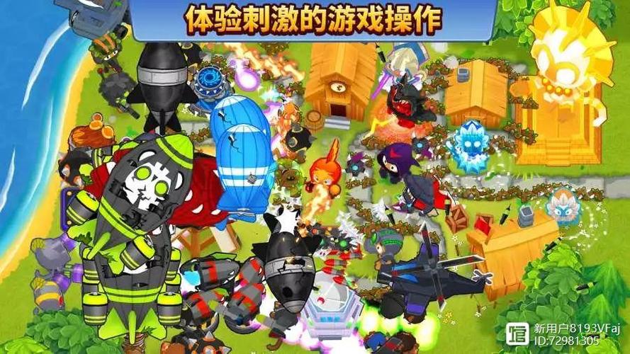 珍娜生存日记安卓版下载：体验刺激的末日生活