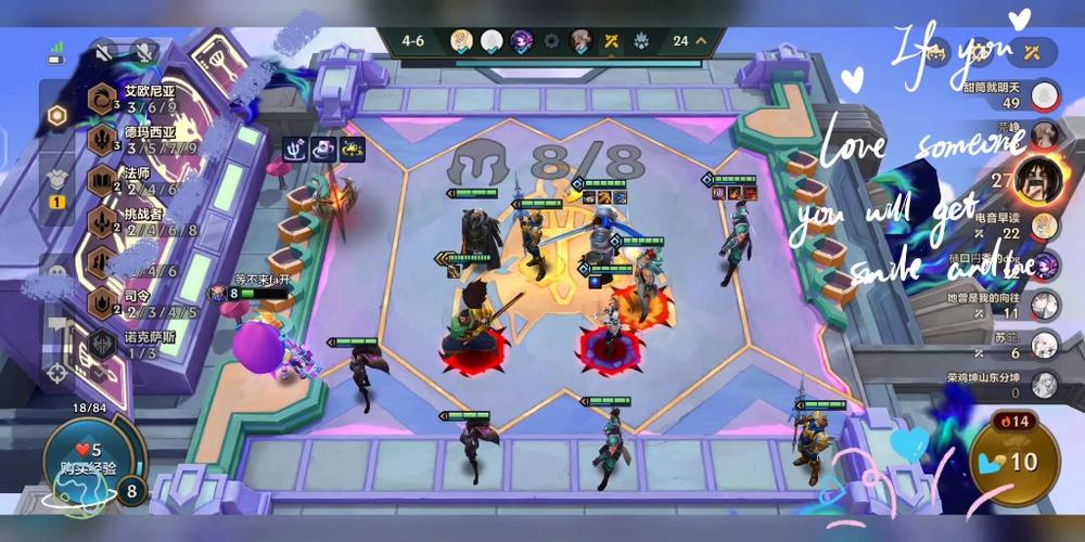 艾尼西亚与契约纹游戏下载地址：轻松获取最新版本