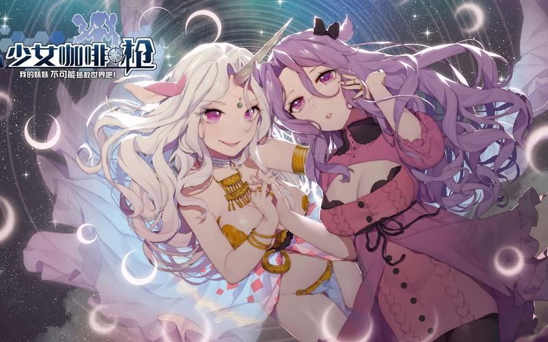 急寻枪灵少女更新地址!完整版资源免费获取