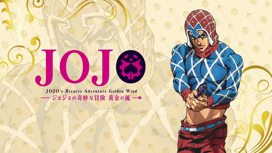 快速下载黄金之境安卓汉化版：开启你的冒险