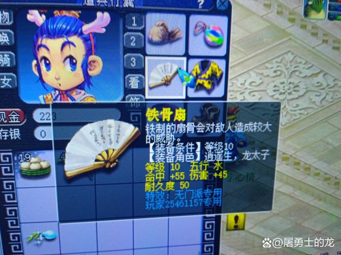 想玩小绿山?海阁版本大全助你轻松下载