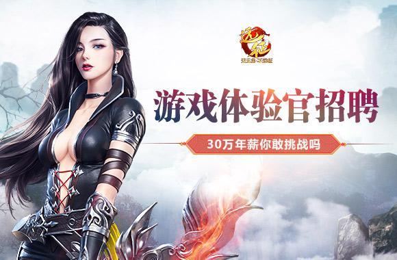 下载家族崩坏终极12.0汉化版：体验精彩游戏剧情