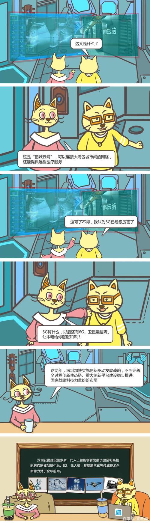 错过勇气之爱更新地址?别担心,这里有完整版