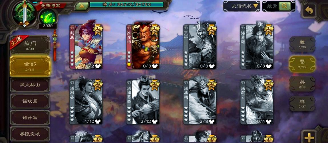 我的早年生活杨过游戏:从新手到高手进阶之路