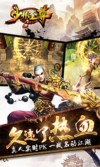 欲望之戒官方正式版下载:最新版本,免费下载,体验刺激!