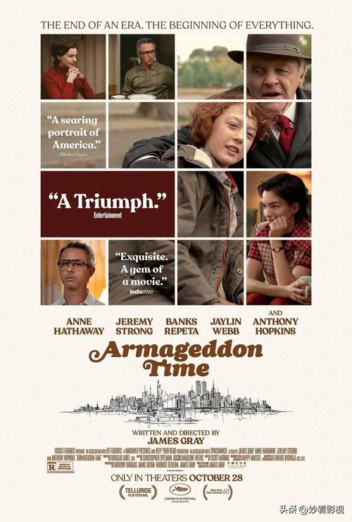 世界末日故事：9527acg安卓版精彩剧情