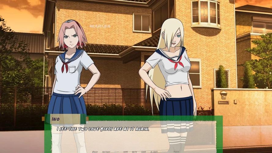 火影同人:忍者后宫第3章V2.09在哪下载?资源分享地址推荐!