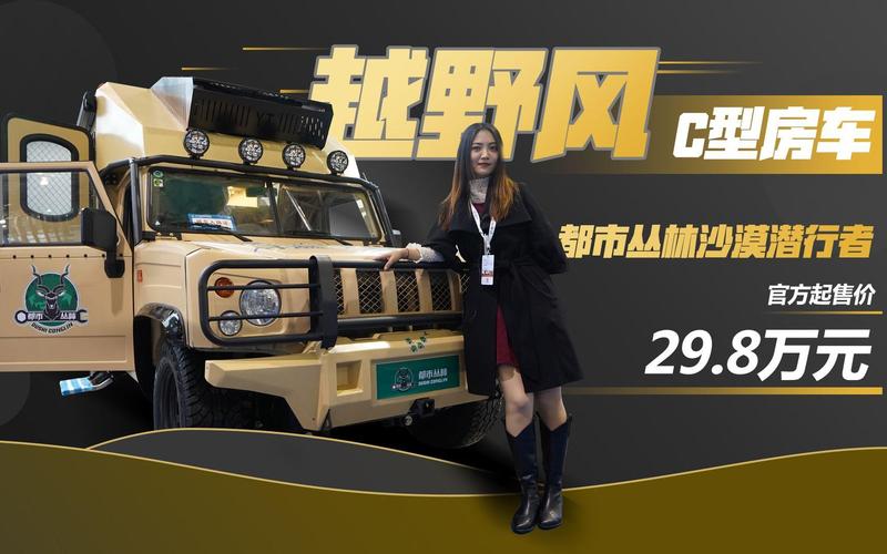 沙漠潜行者V0.17游戏介绍:轻松休闲,值得一玩!