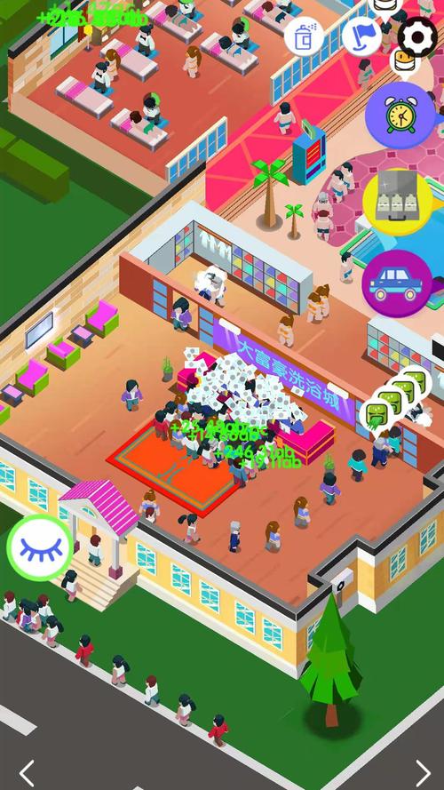 按摩沙龙大亨PC版下载地址分享，轻松上手