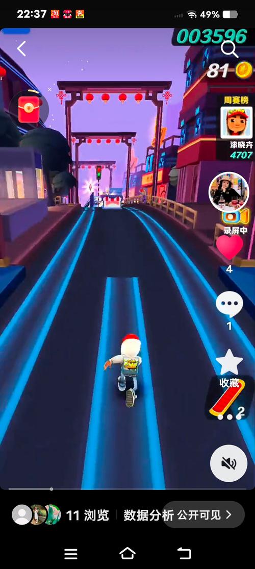 脚下的正常生活游戏介绍:大学新生活与女孩们的奇妙邂逅