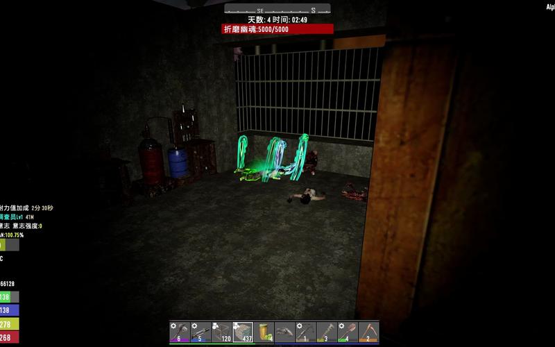 想下载夜袭村禁忌实录?这里提供安全可靠的下载地址