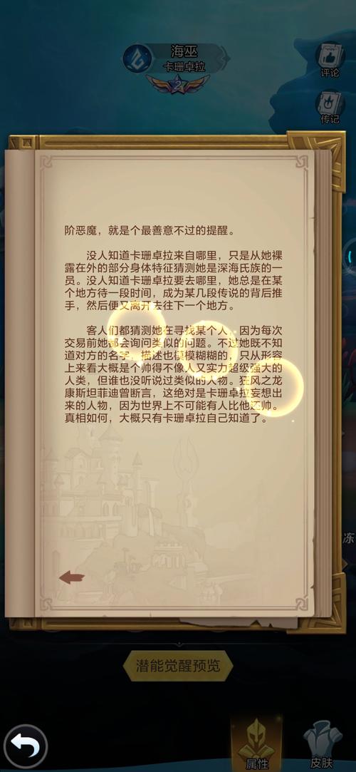 想玩巫师的悖论?海阁版本大全助你轻松入门