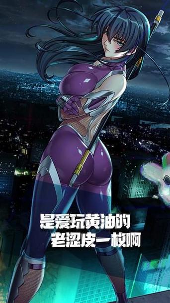 新生也疯狂更新地址:最新版本下载及安装教程