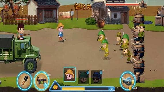 为炮而战下载地址:轻松下载,立即开始游戏