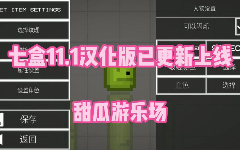 恶魔根源V1.35官方正式版下载:最新汉化版已上线