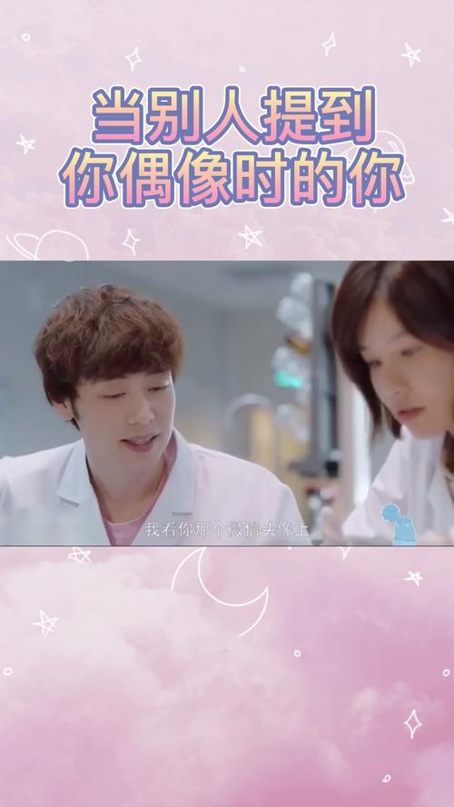 还在找偶像女友下载方法?这篇攻略教你轻松下载!