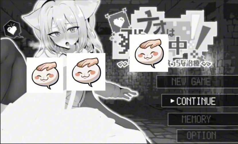 兽耳少女的治疗手游最新版本是多少？完整版下载及游戏剧情